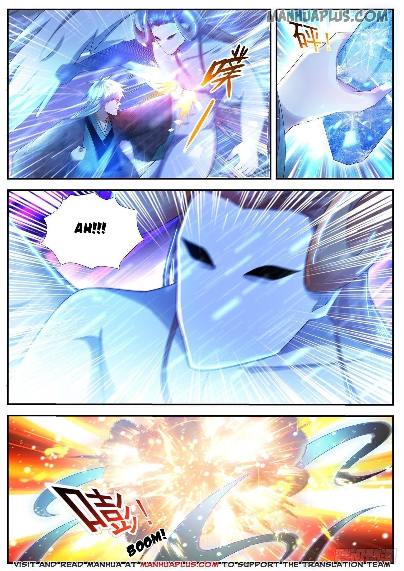 Rebirth Of The Urban Immortal Cultivator — Chapter 455 — page 1