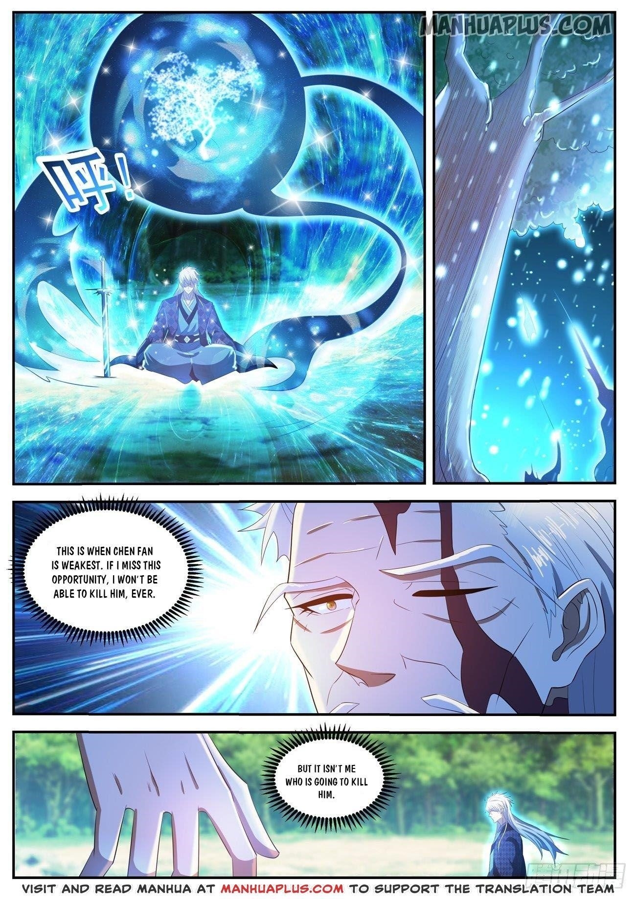 Rebirth Of The Urban Immortal Cultivator — Chapter 455 — page 5