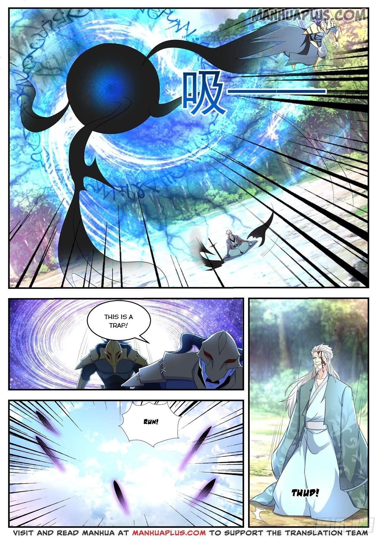 Rebirth Of The Urban Immortal Cultivator — Chapter 455 — page 7