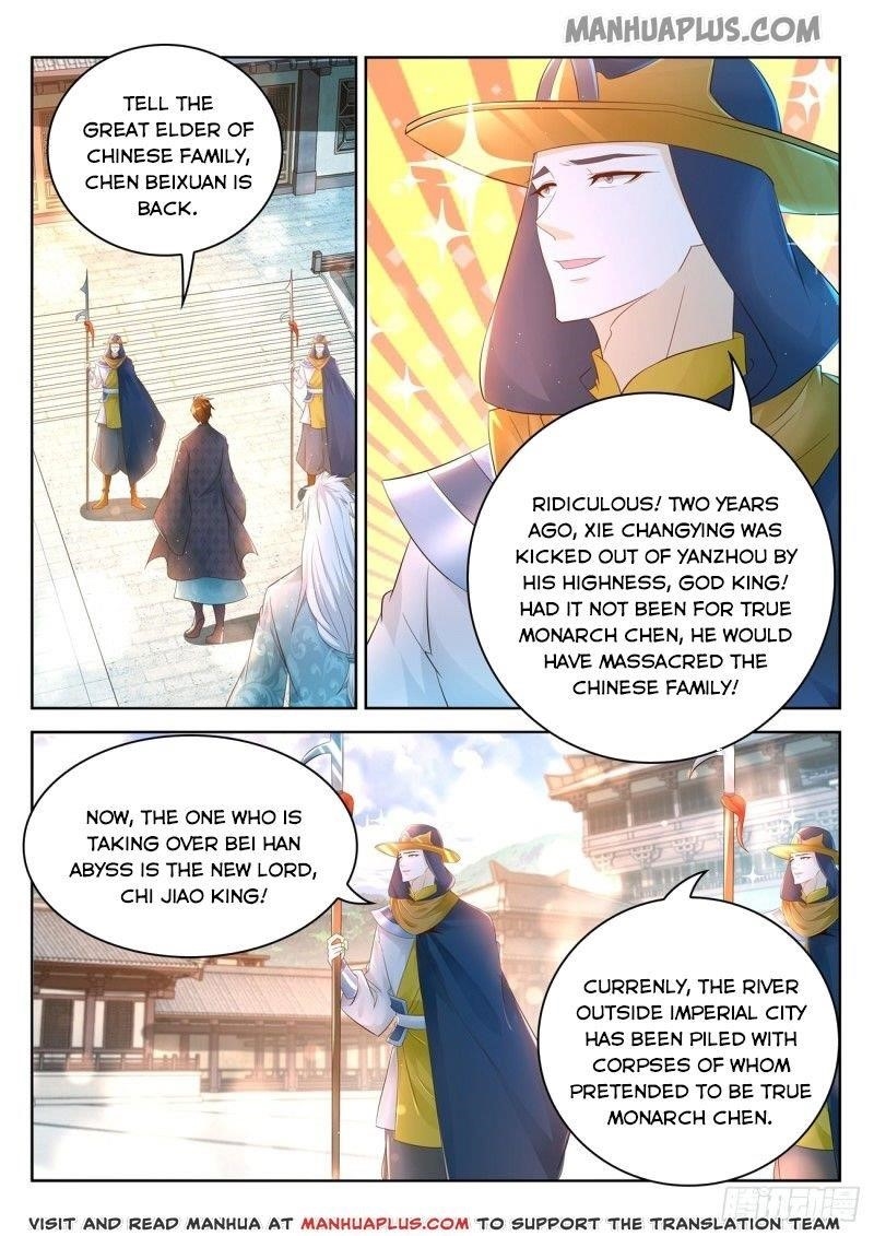 Rebirth Of The Urban Immortal Cultivator — Chapter 458 — page 2