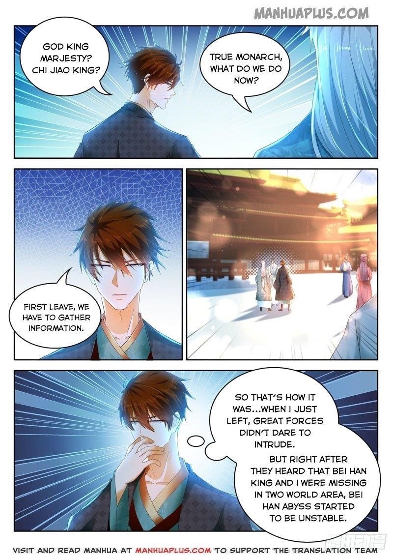 Rebirth Of The Urban Immortal Cultivator — Chapter 458 — page 3