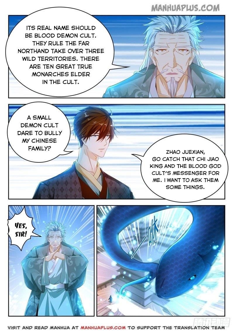 Rebirth Of The Urban Immortal Cultivator — Chapter 458 — page 5