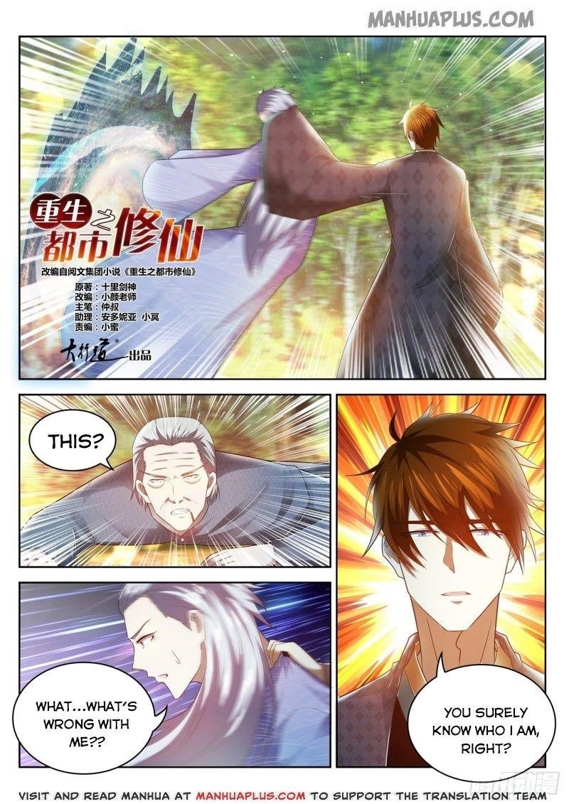 Rebirth Of The Urban Immortal Cultivator — Chapter 458 — page 8