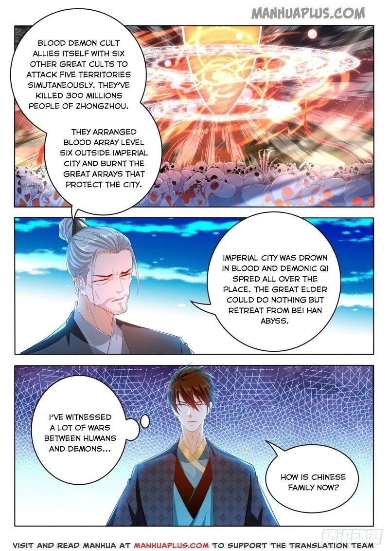 Rebirth Of The Urban Immortal Cultivator — Chapter 459 — page 1