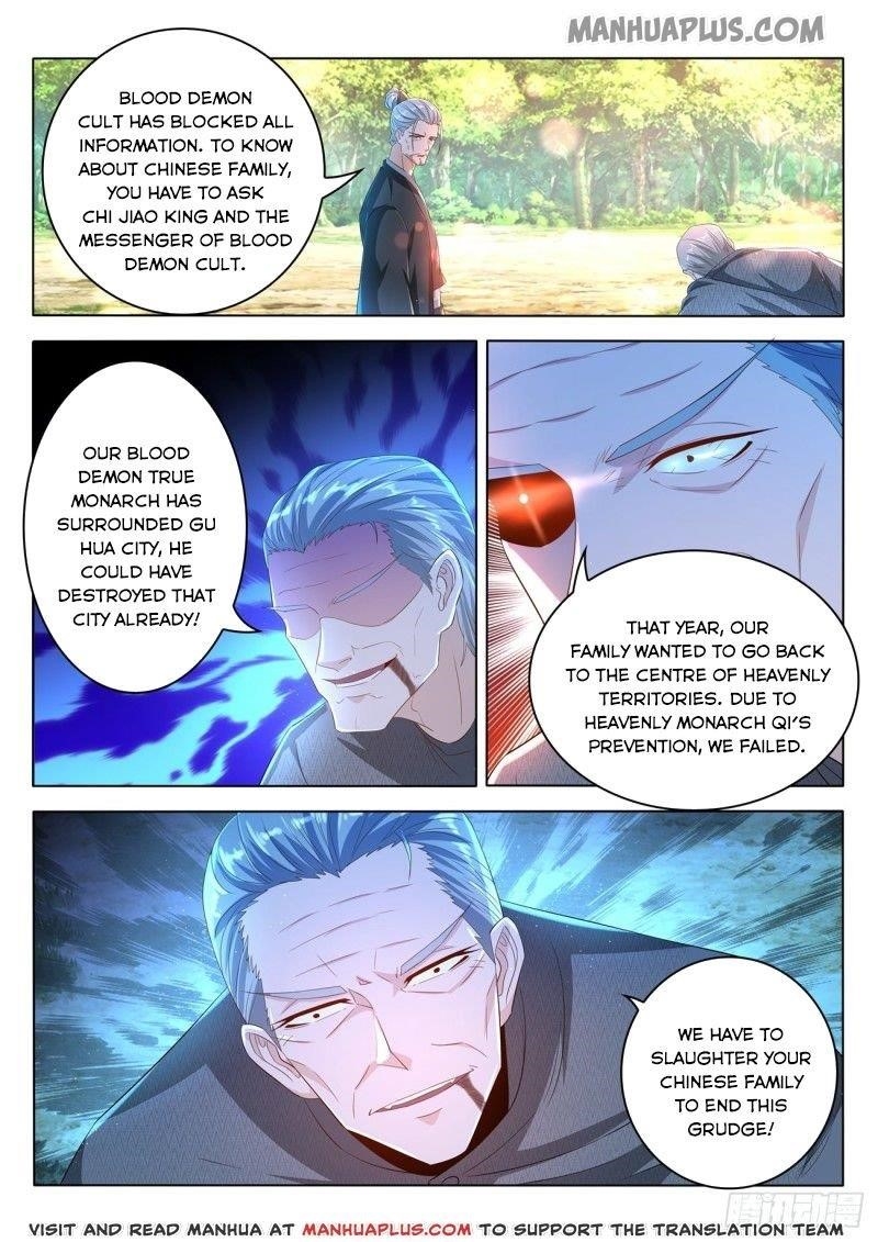 Rebirth Of The Urban Immortal Cultivator — Chapter 459 — page 2