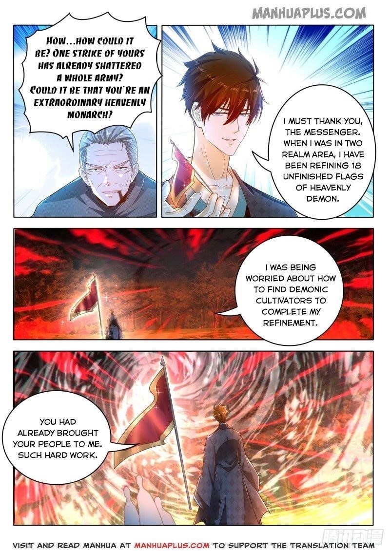Rebirth Of The Urban Immortal Cultivator — Chapter 459 — page 9