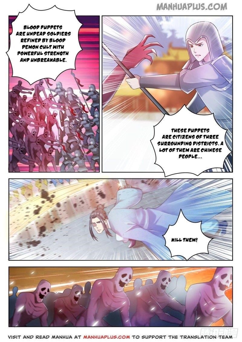 Rebirth Of The Urban Immortal Cultivator — Chapter 460 — page 1
