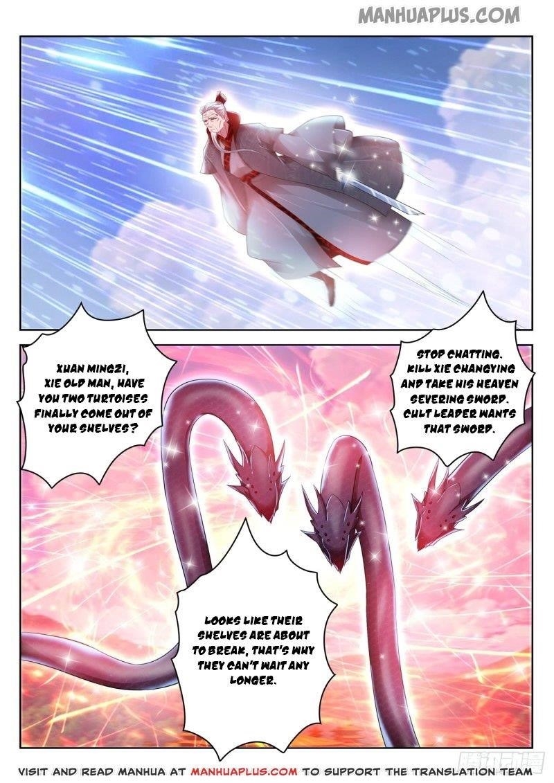 Rebirth Of The Urban Immortal Cultivator — Chapter 460 — page 4
