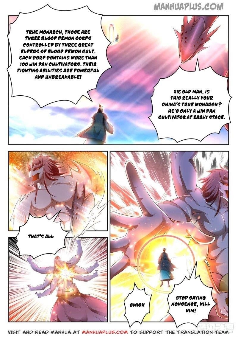 Rebirth Of The Urban Immortal Cultivator — Chapter 460 — page 7