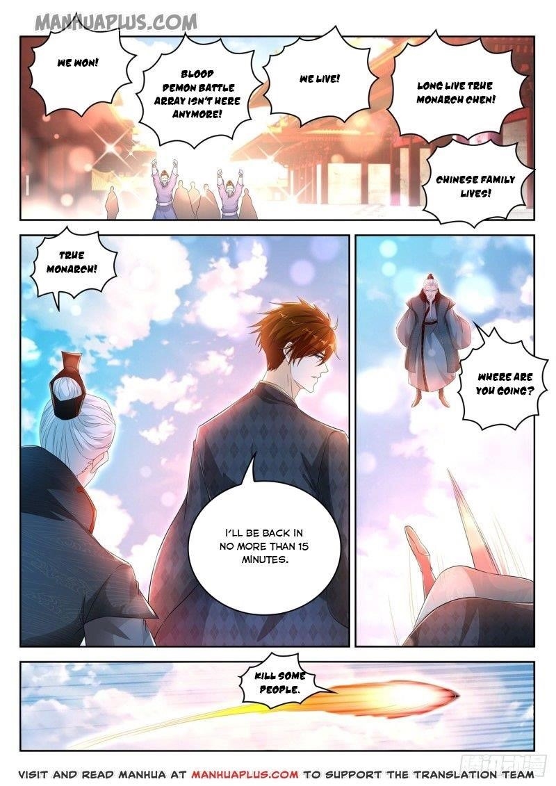 Rebirth Of The Urban Immortal Cultivator — Chapter 461 — page 5