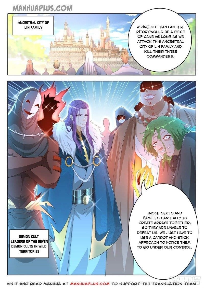 Rebirth Of The Urban Immortal Cultivator — Chapter 461 — page 6
