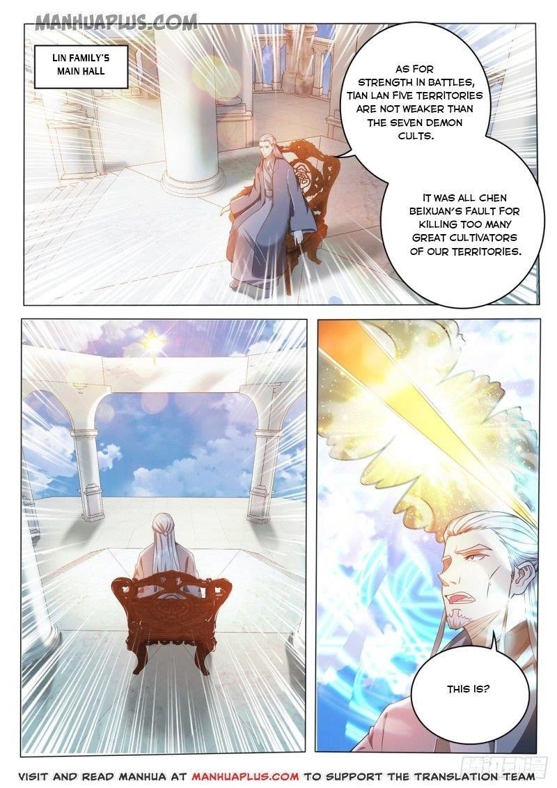 Rebirth Of The Urban Immortal Cultivator — Chapter 461 — page 9