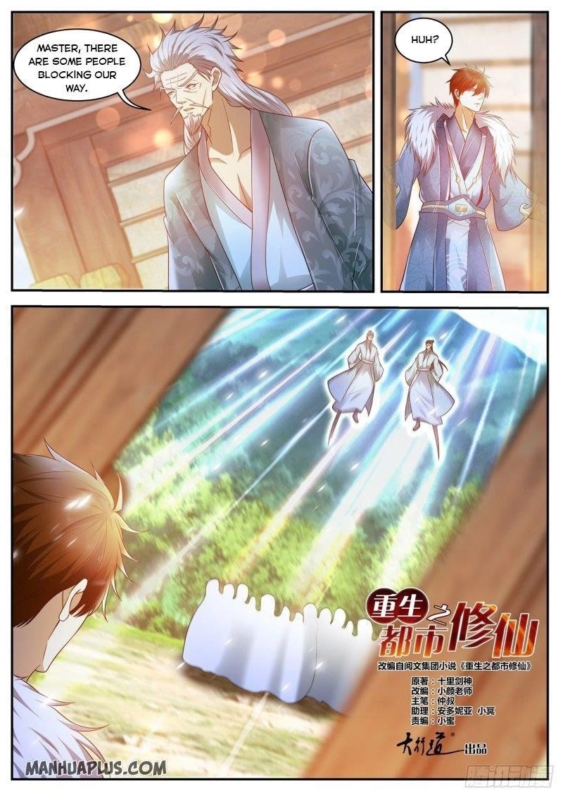 Rebirth Of The Urban Immortal Cultivator — Chapter 465 — page 6