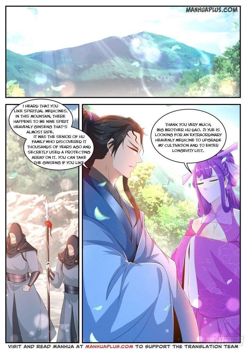 Rebirth Of The Urban Immortal Cultivator — Chapter 466 — page 1