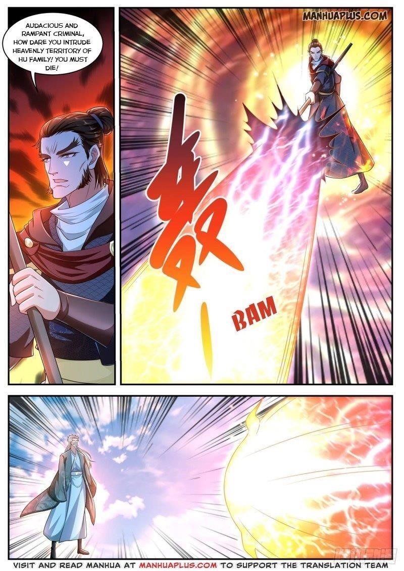 Rebirth Of The Urban Immortal Cultivator — Chapter 466 — page 7