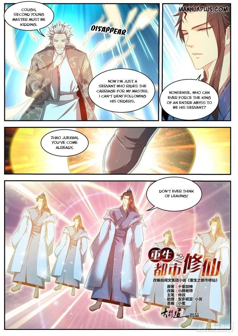 Rebirth Of The Urban Immortal Cultivator — Chapter 466 — page 10