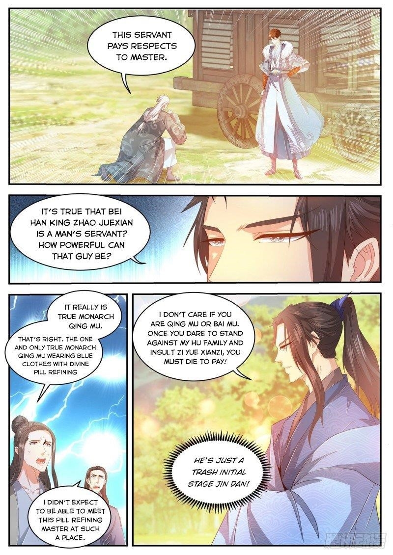 Rebirth Of The Urban Immortal Cultivator — Chapter 467 — page 2
