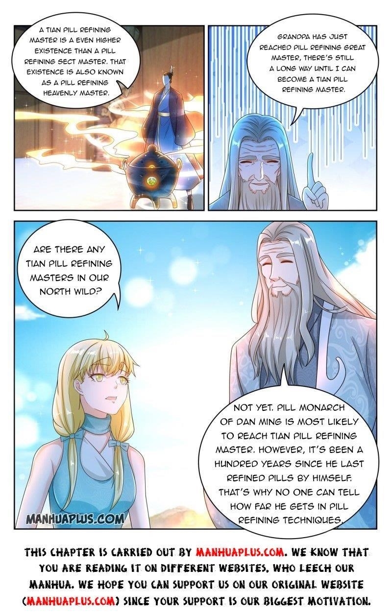 Rebirth Of The Urban Immortal Cultivator — Chapter 468 — page 1