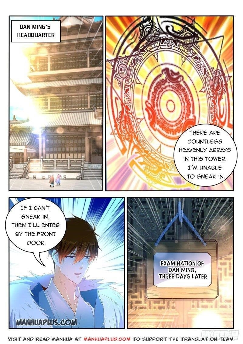 Rebirth Of The Urban Immortal Cultivator — Chapter 468 — page 5