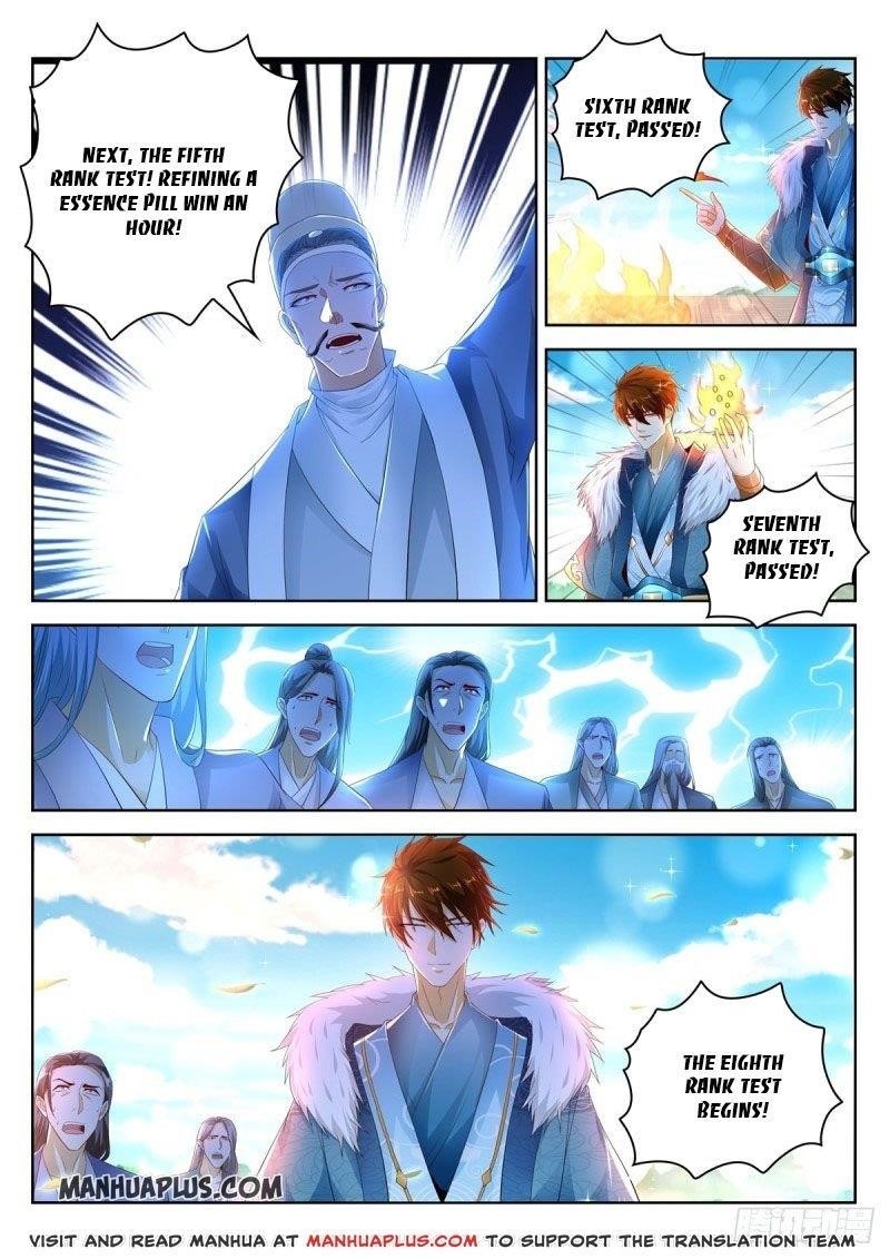 Rebirth Of The Urban Immortal Cultivator — Chapter 469 — page 2