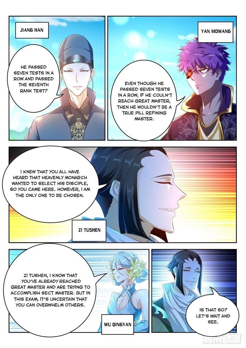 Rebirth Of The Urban Immortal Cultivator — Chapter 469 — page 3