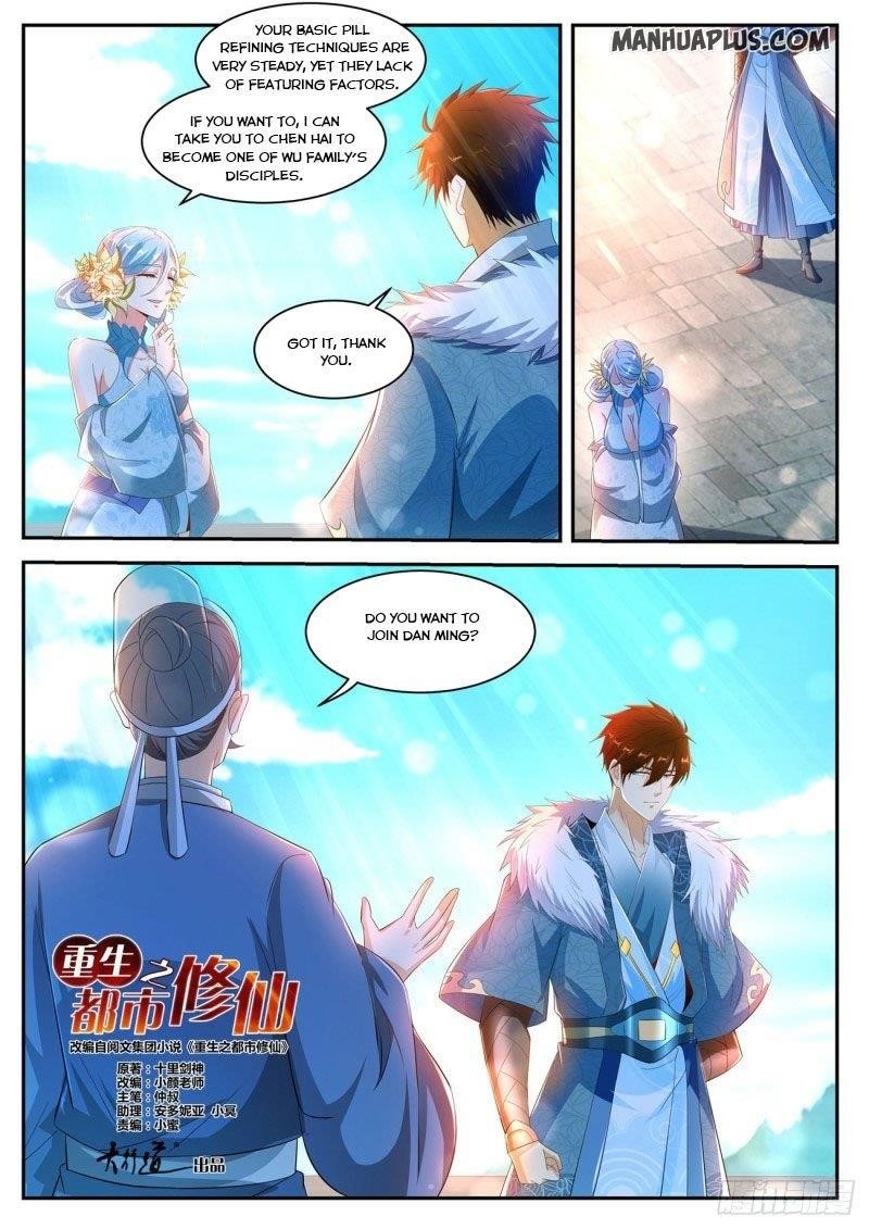 Rebirth Of The Urban Immortal Cultivator — Chapter 470 — page 7