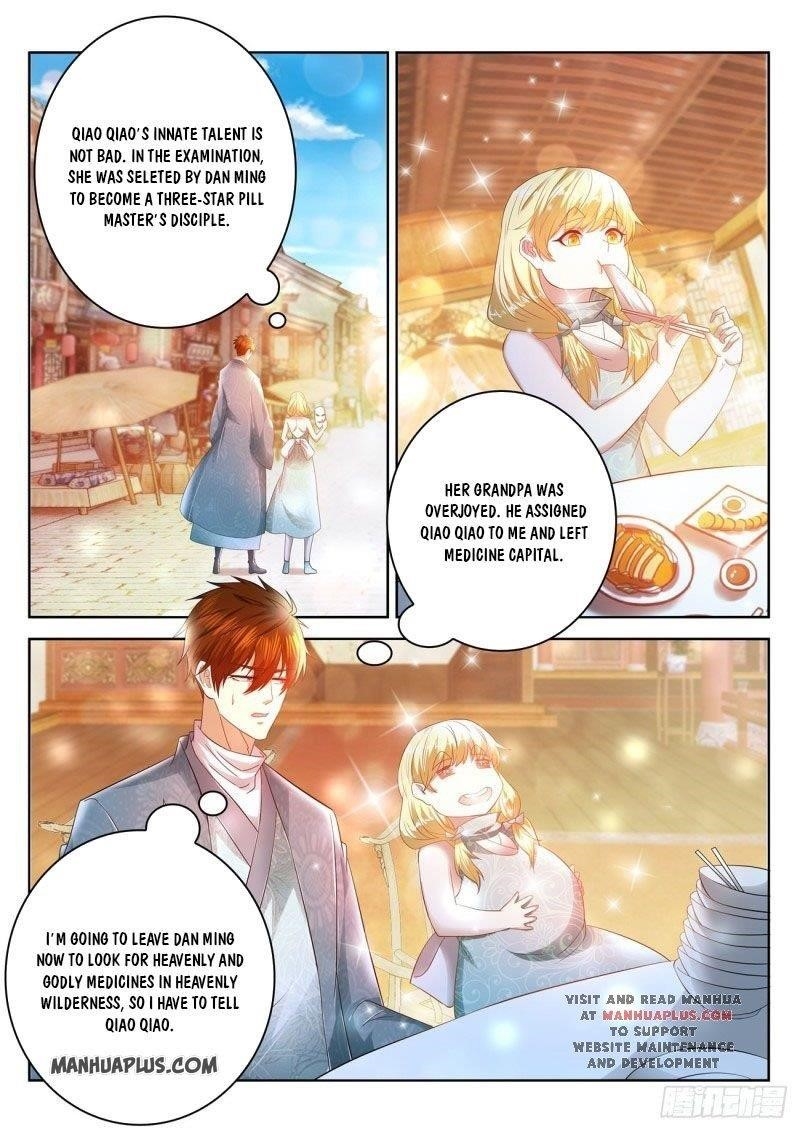 Rebirth Of The Urban Immortal Cultivator — Chapter 471 — page 1