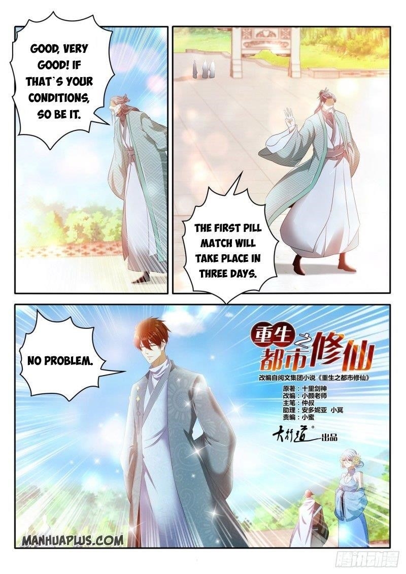 Rebirth Of The Urban Immortal Cultivator — Chapter 472 — page 11