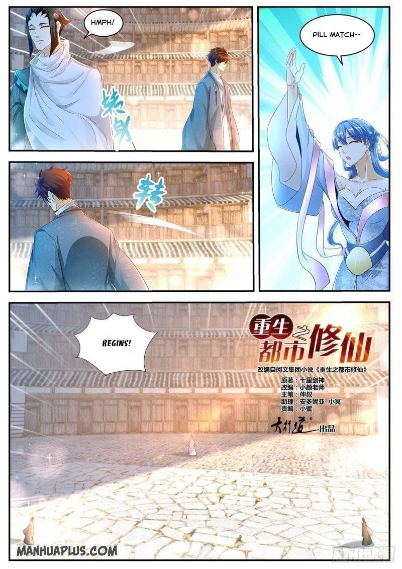 Rebirth Of The Urban Immortal Cultivator — Chapter 473 — page 9