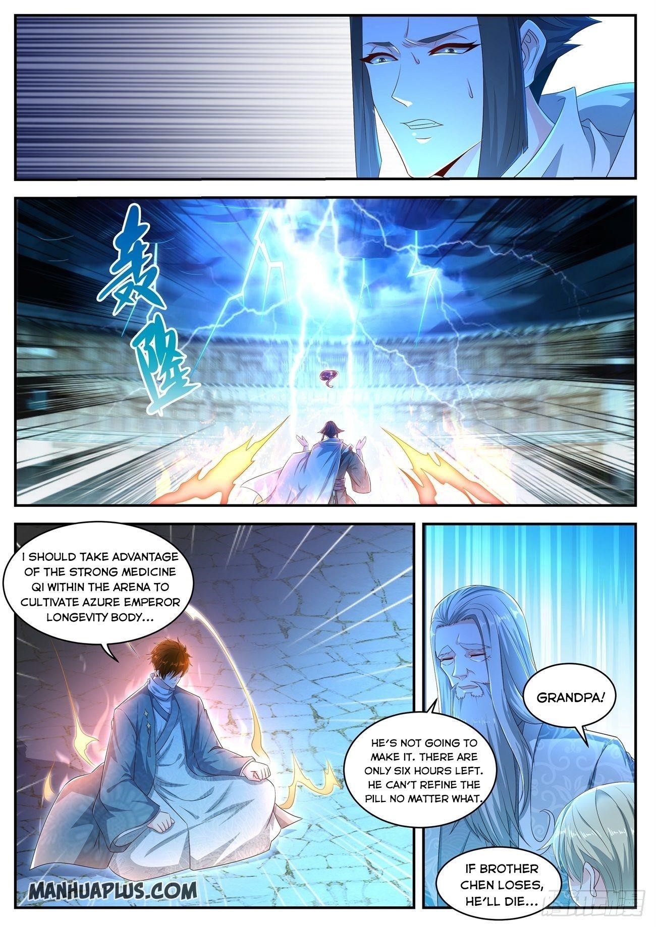 Rebirth Of The Urban Immortal Cultivator — Chapter 474 — page 4