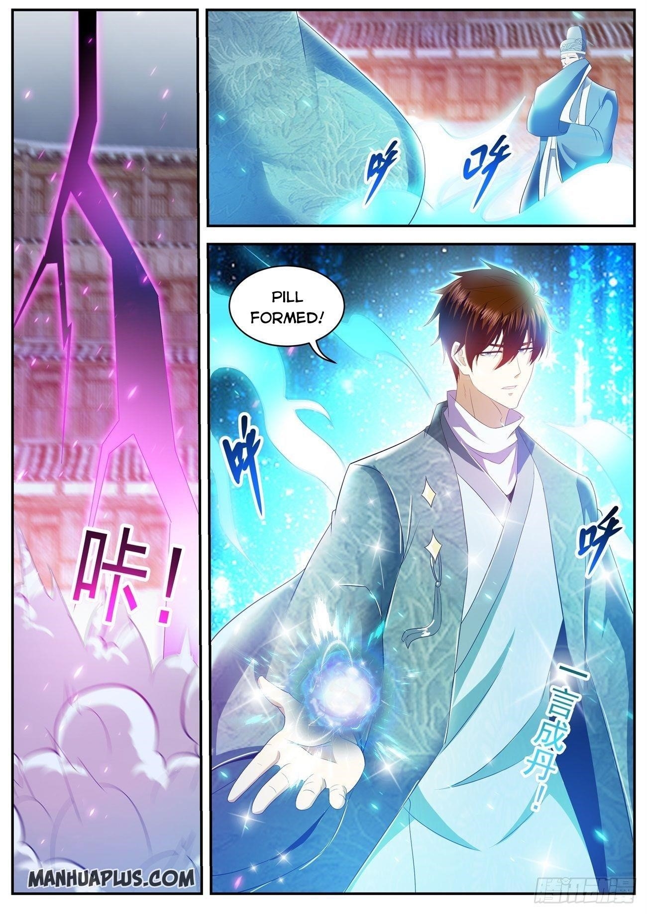 Rebirth Of The Urban Immortal Cultivator — Chapter 474 — page 12