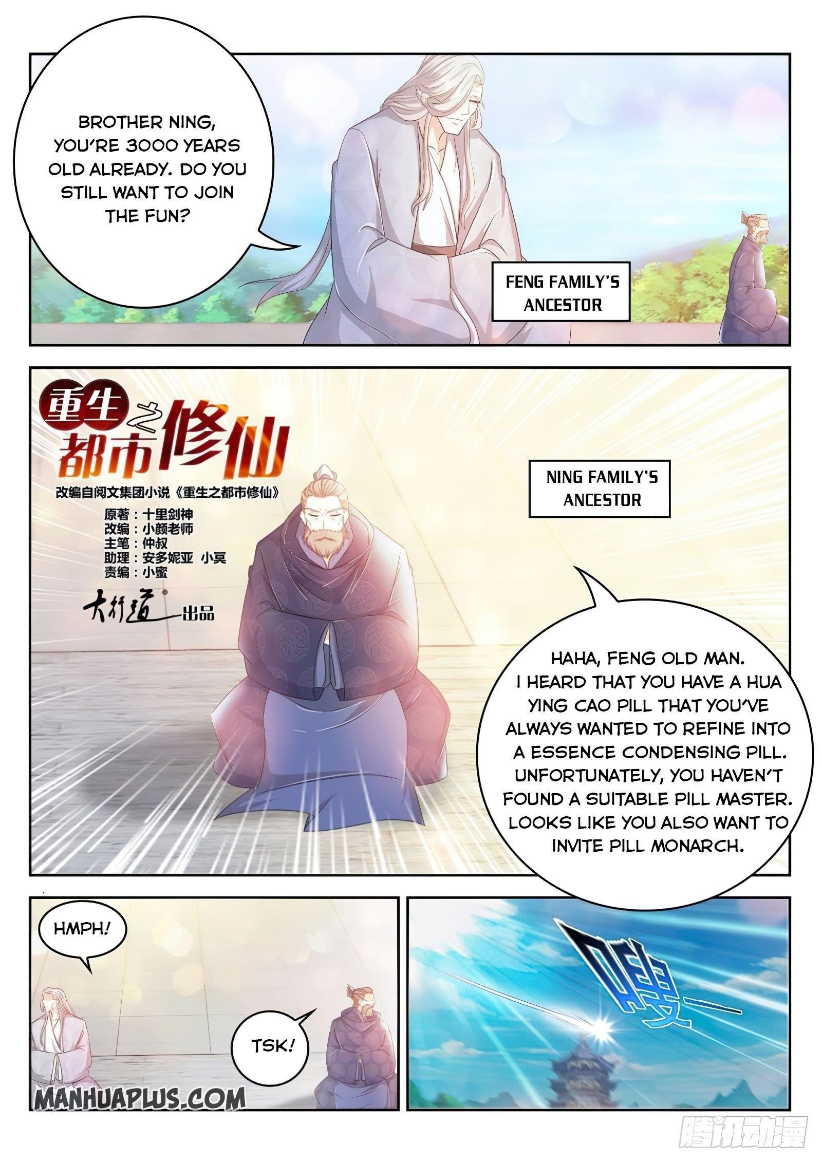 Rebirth Of The Urban Immortal Cultivator — Chapter 475 — page 11
