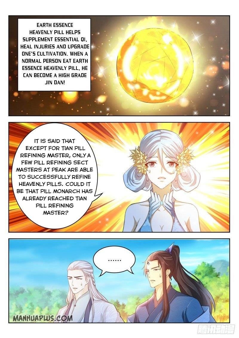 Rebirth Of The Urban Immortal Cultivator — Chapter 476 — page 2