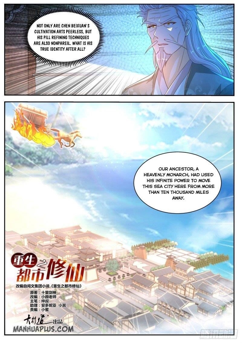 Rebirth Of The Urban Immortal Cultivator — Chapter 478 — page 5