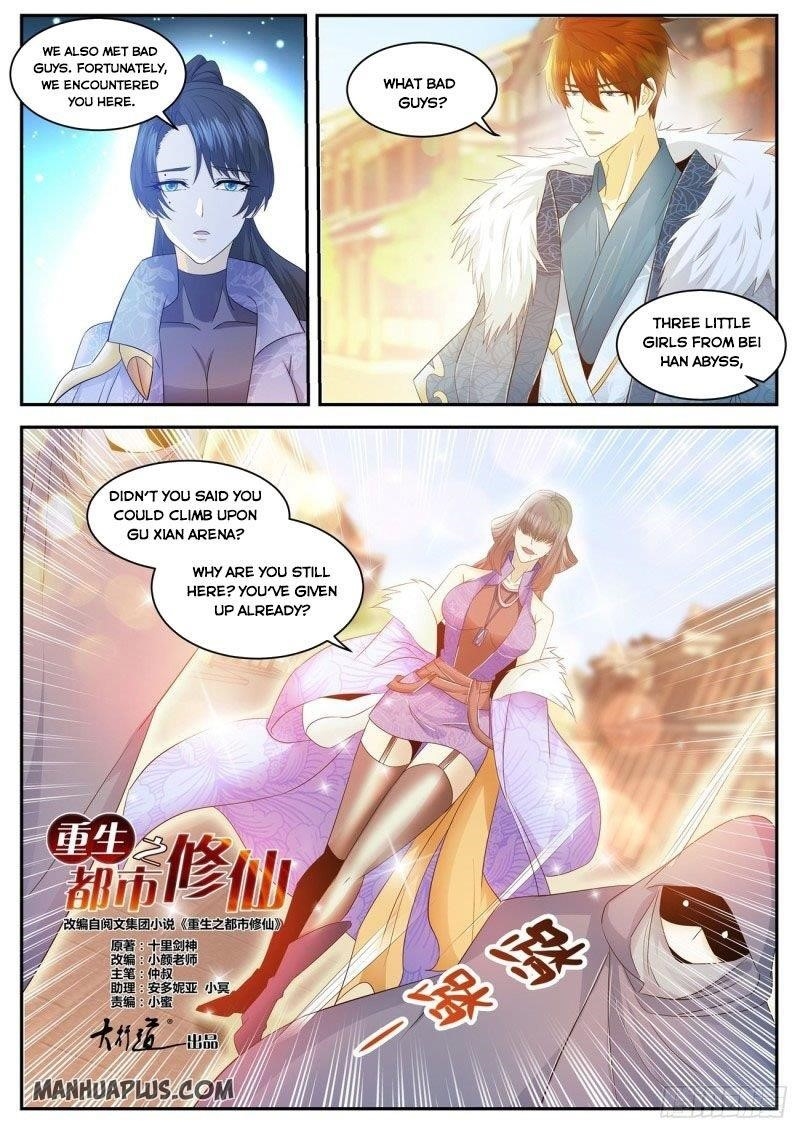 Rebirth Of The Urban Immortal Cultivator — Chapter 479 — page 3