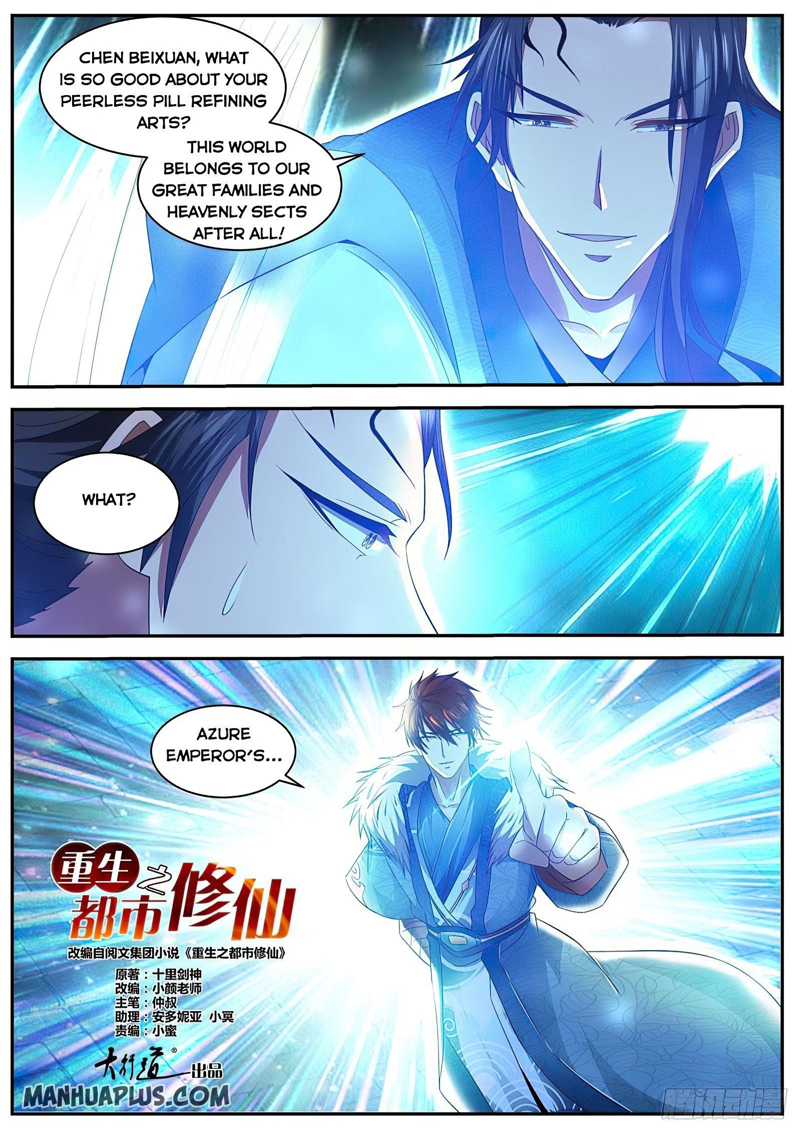 Rebirth Of The Urban Immortal Cultivator — Chapter 482 — page 2
