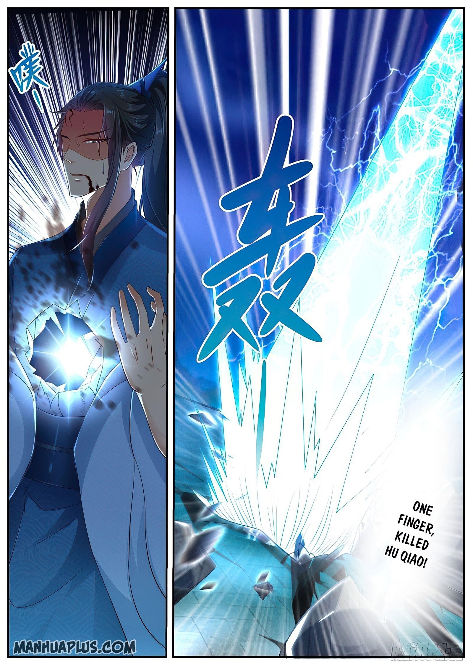 Rebirth Of The Urban Immortal Cultivator — Chapter 482 — page 5