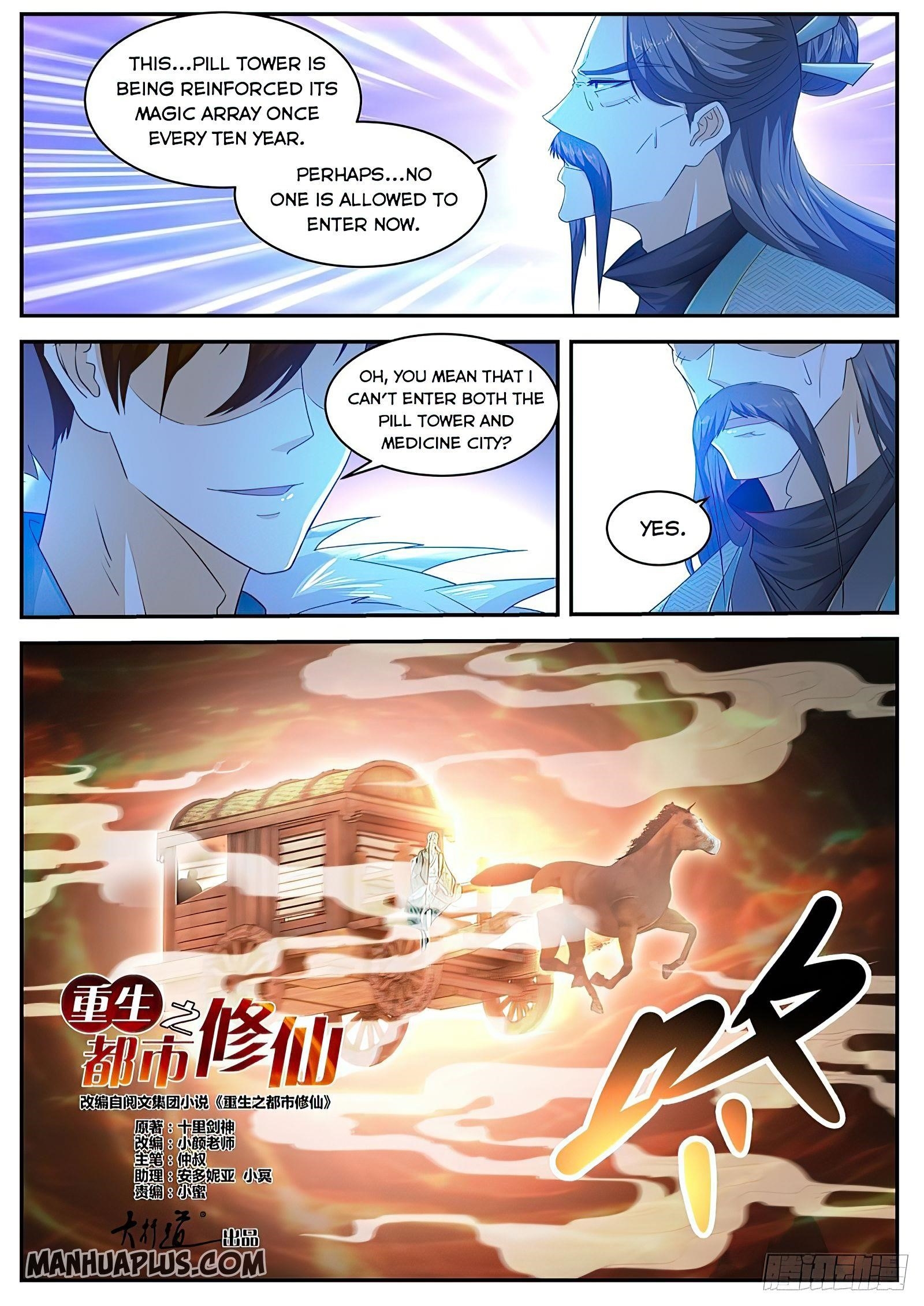 Rebirth Of The Urban Immortal Cultivator — Chapter 485 — page 12