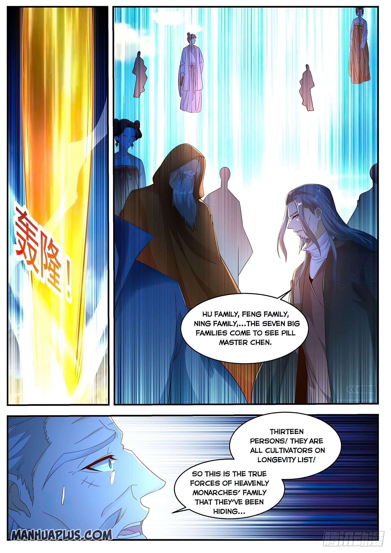 Rebirth Of The Urban Immortal Cultivator — Chapter 487 — page 2