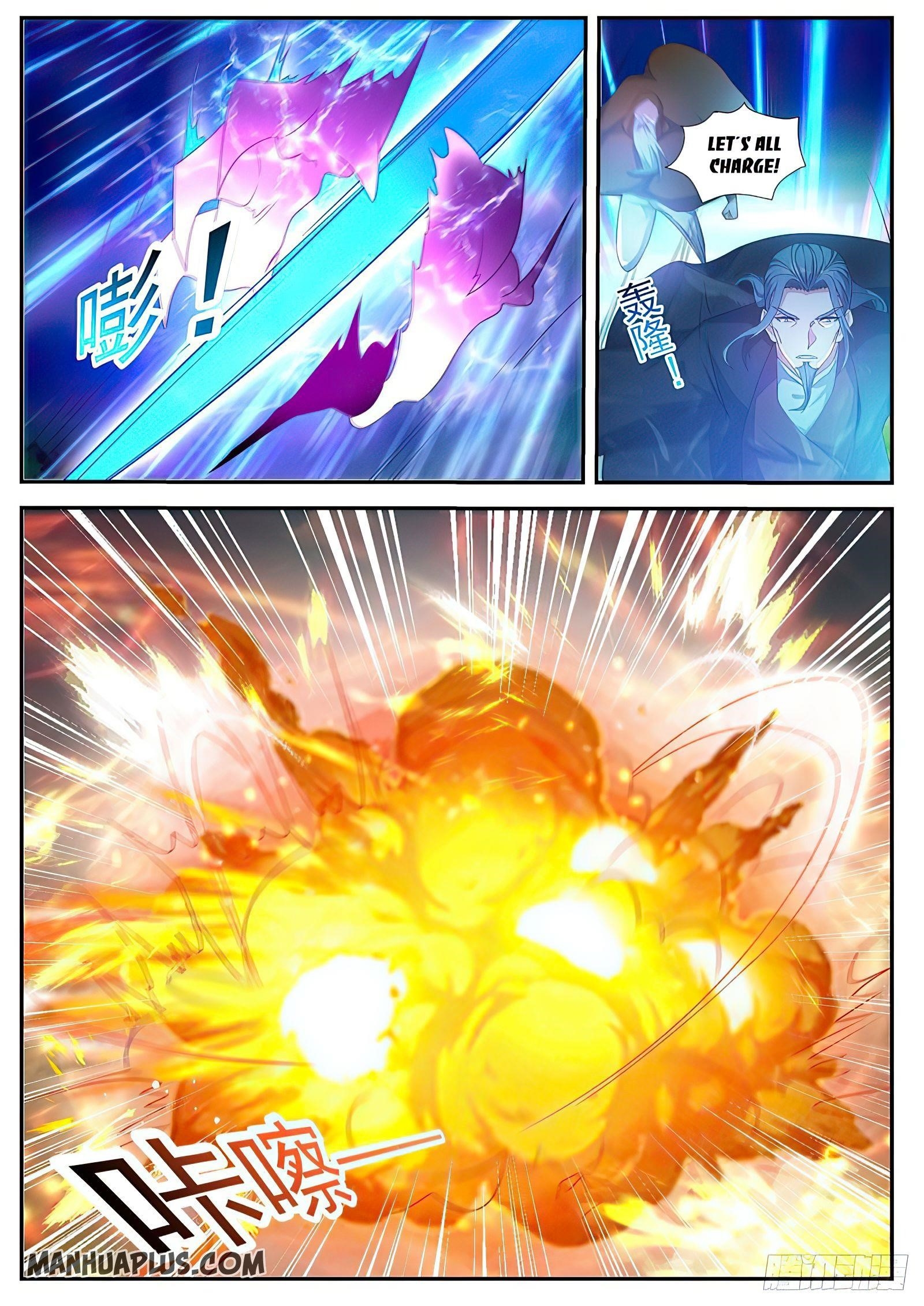 Rebirth Of The Urban Immortal Cultivator — Chapter 488 — page 4