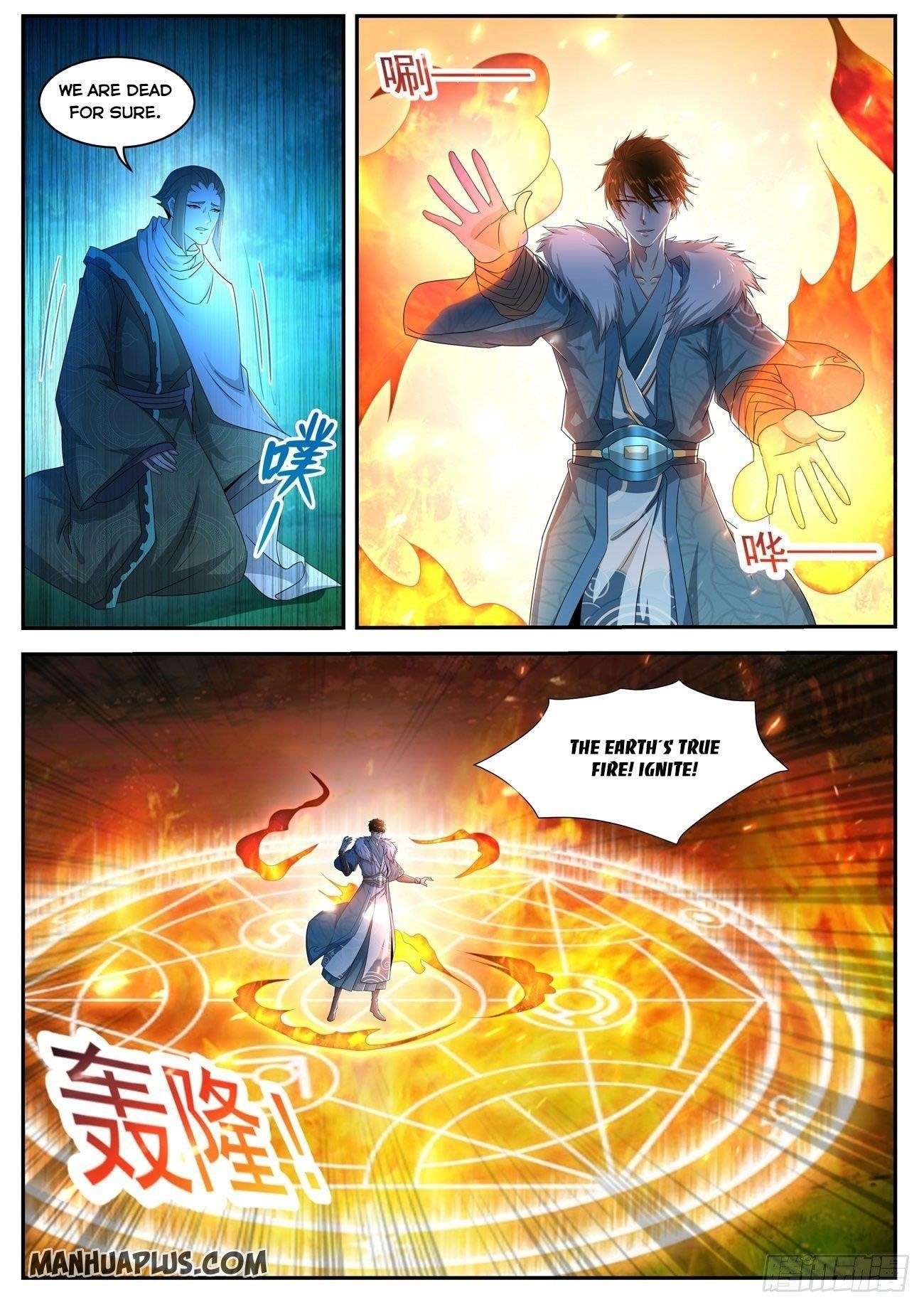 Rebirth Of The Urban Immortal Cultivator — Chapter 489 — page 5