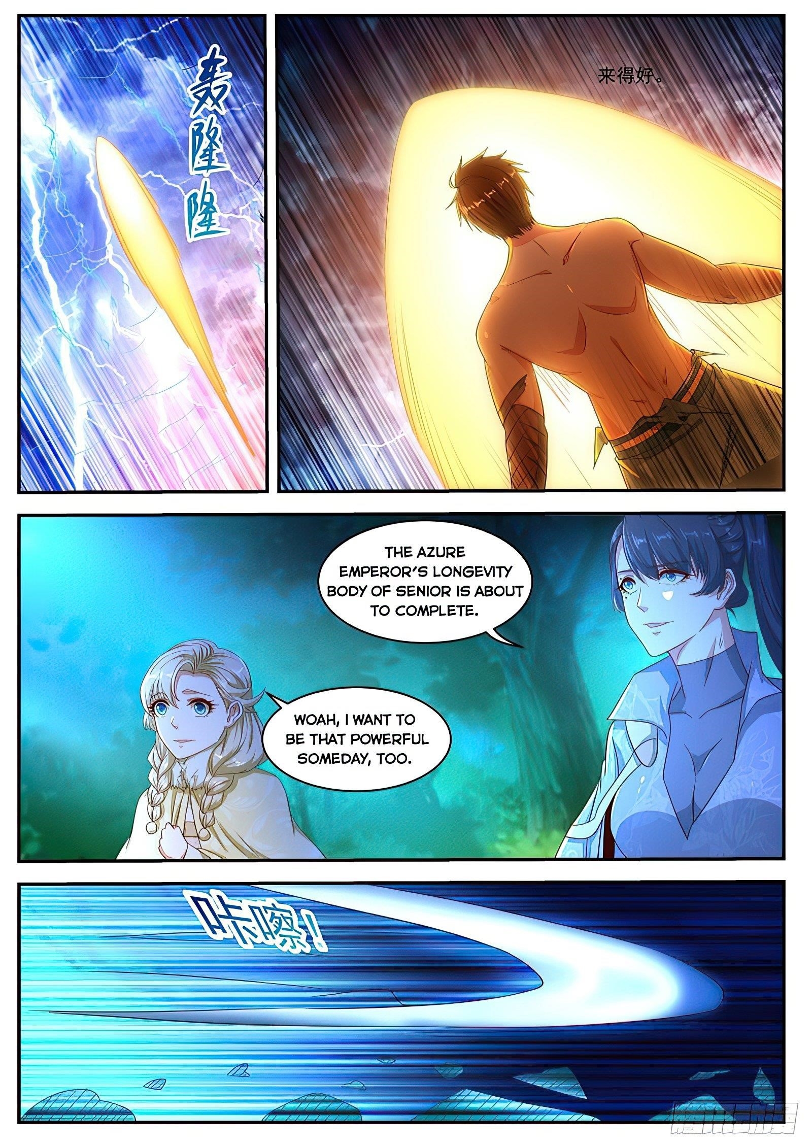 Rebirth Of The Urban Immortal Cultivator — Chapter 492 — page 5