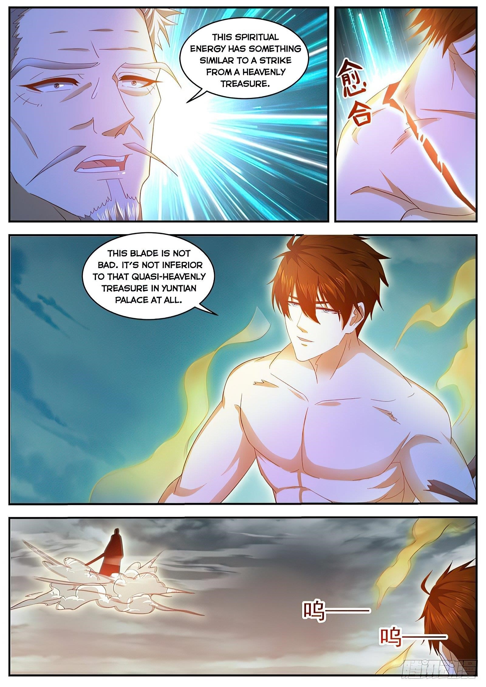 Rebirth Of The Urban Immortal Cultivator — Chapter 492 — page 7
