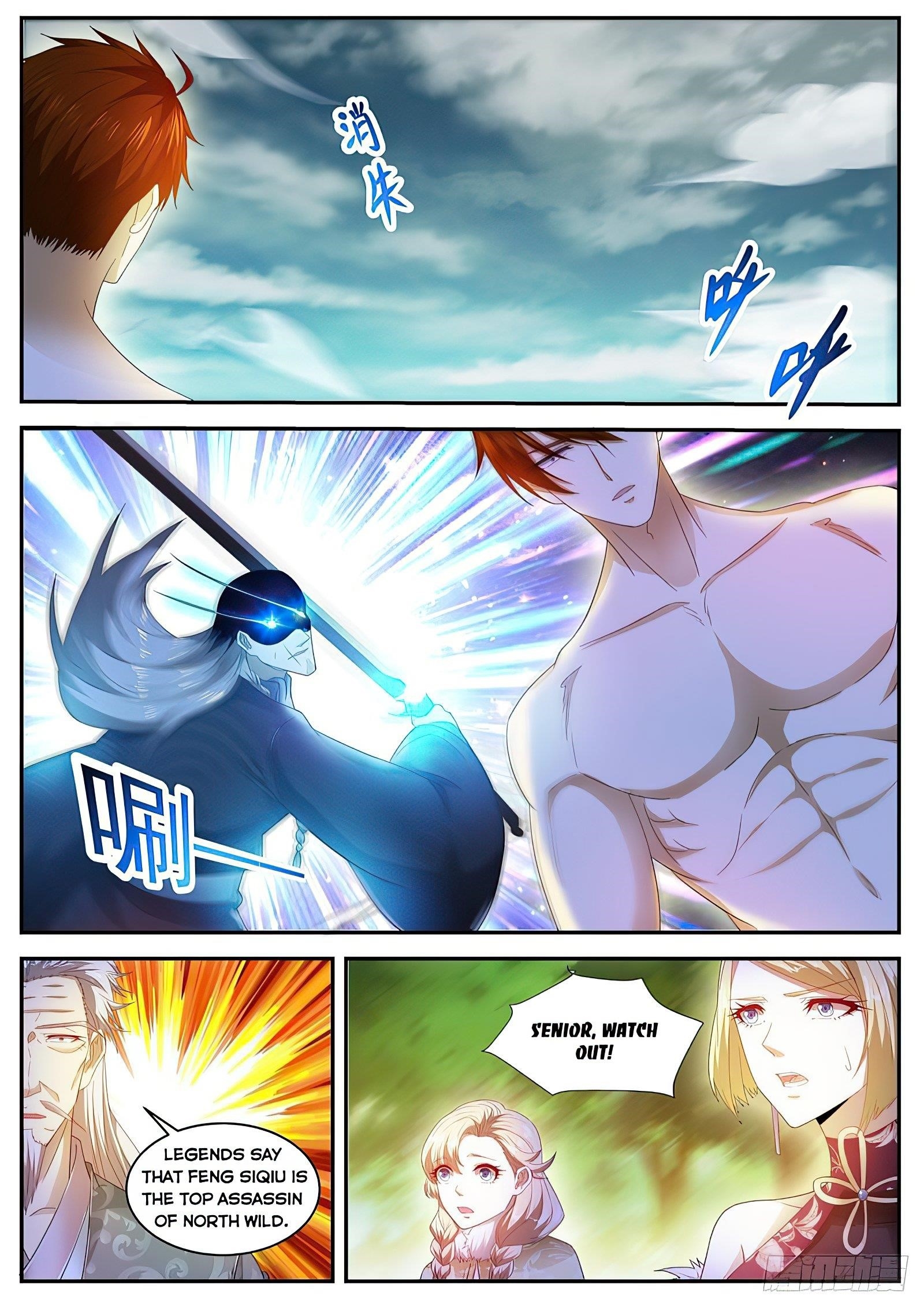 Rebirth Of The Urban Immortal Cultivator — Chapter 492 — page 12