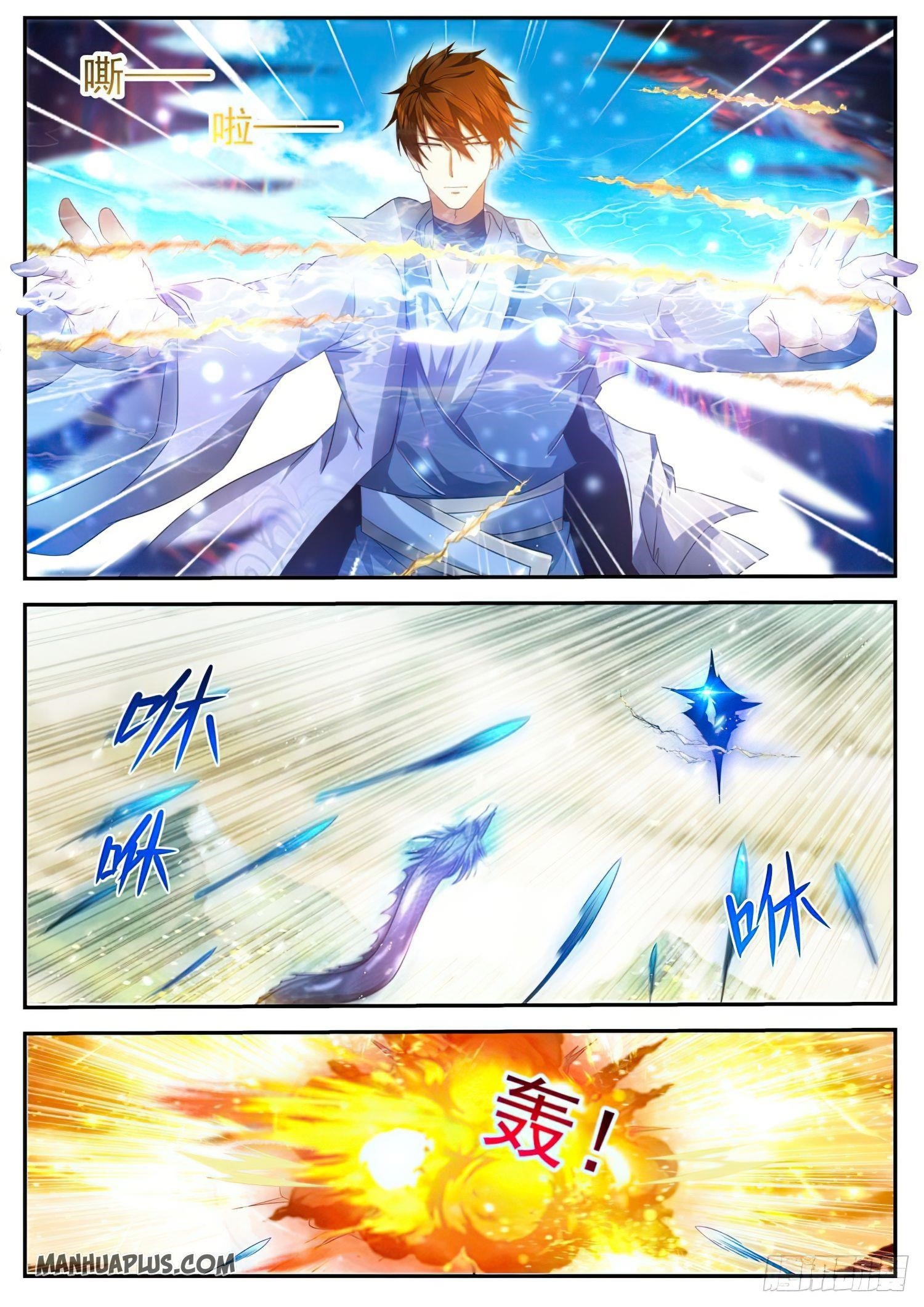 Rebirth Of The Urban Immortal Cultivator — Chapter 496 — page 10