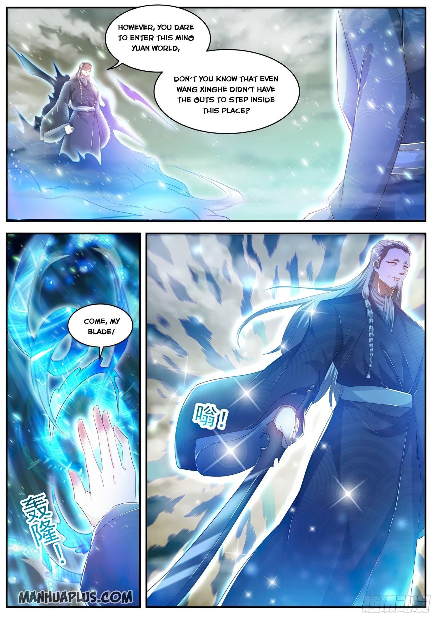 Rebirth Of The Urban Immortal Cultivator — Chapter 497 — page 4