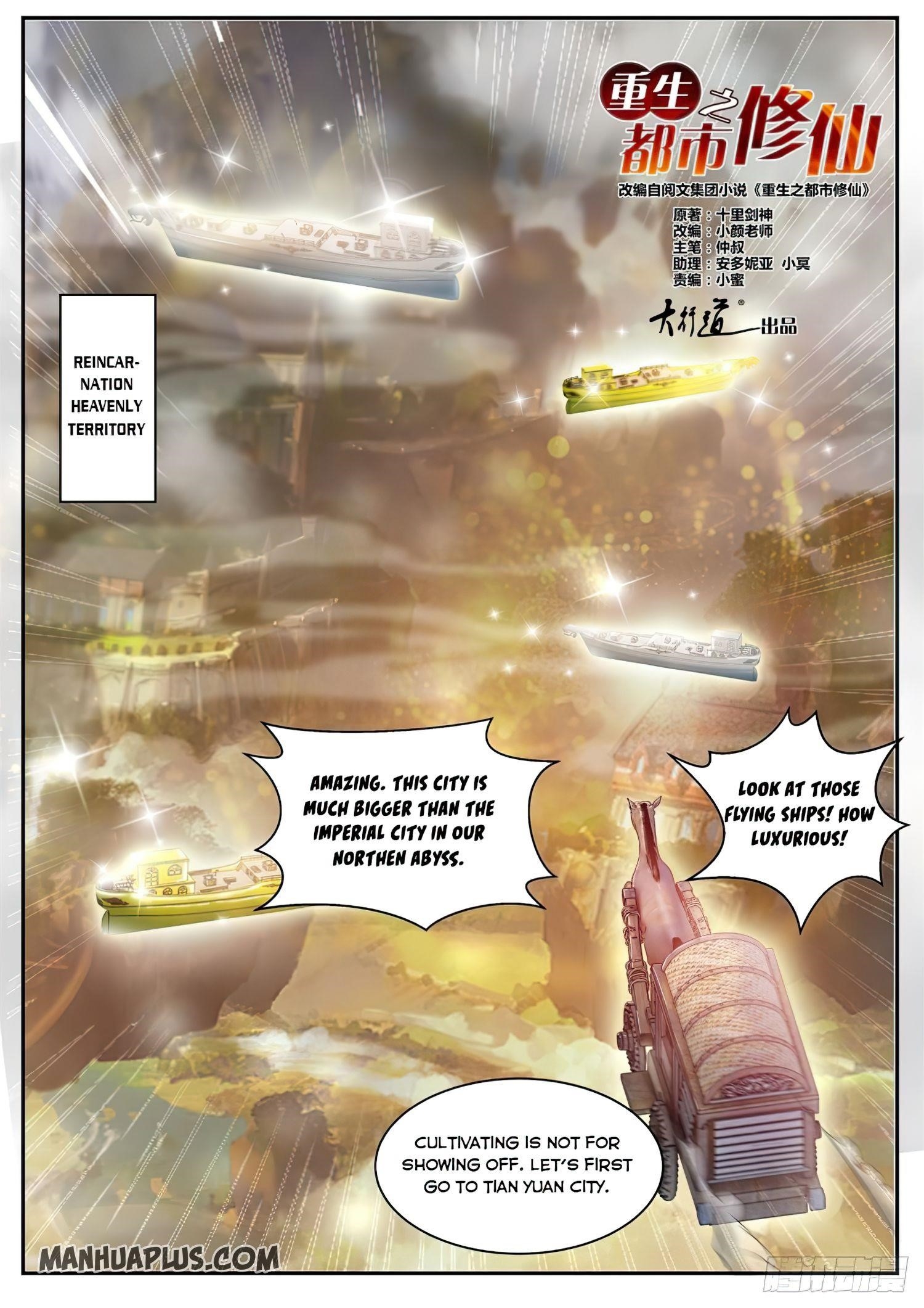 Rebirth Of The Urban Immortal Cultivator — Chapter 498 — page 6