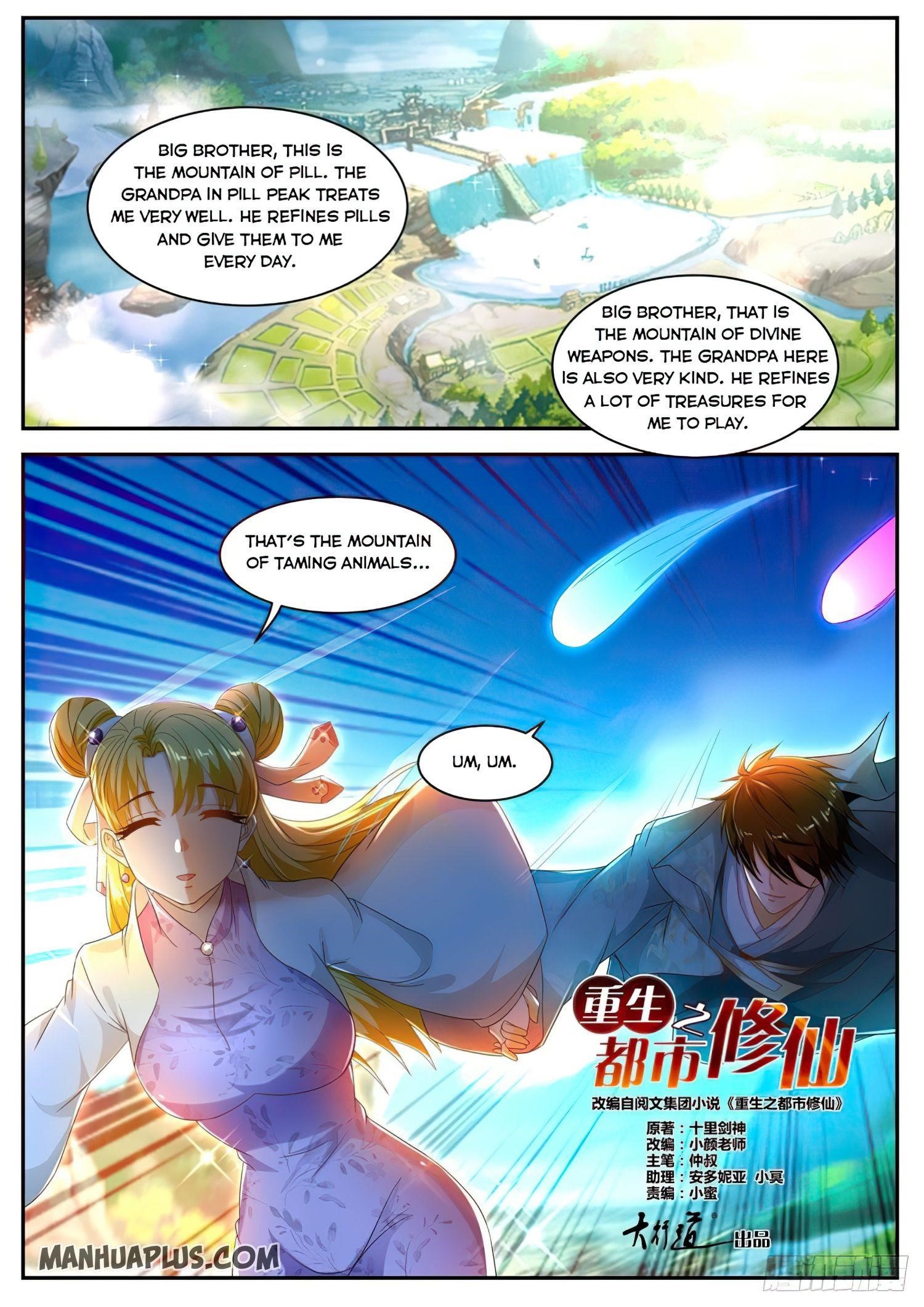 Rebirth Of The Urban Immortal Cultivator — Chapter 499 — page 10