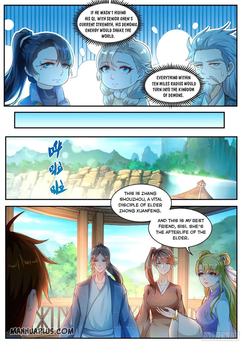 Rebirth Of The Urban Immortal Cultivator — Chapter 500 — page 2
