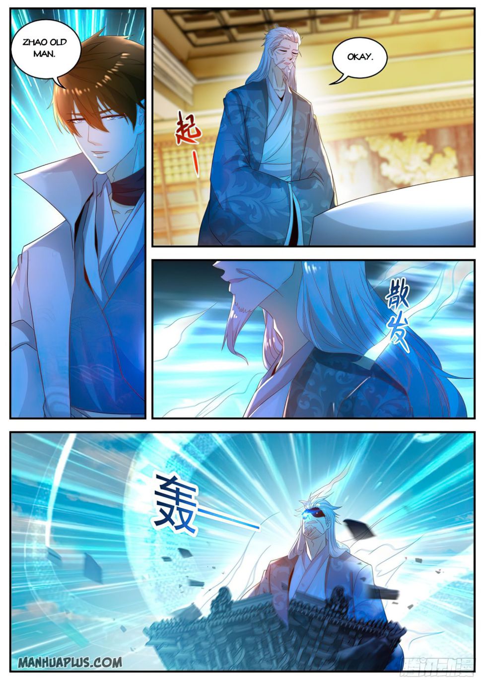 Rebirth Of The Urban Immortal Cultivator — Chapter 501 — page 6